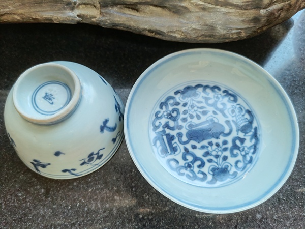 古玩陶瓷清早期青花魚藻紋杯、青花雜寶紋盤一對拍賣，當前價格3888元