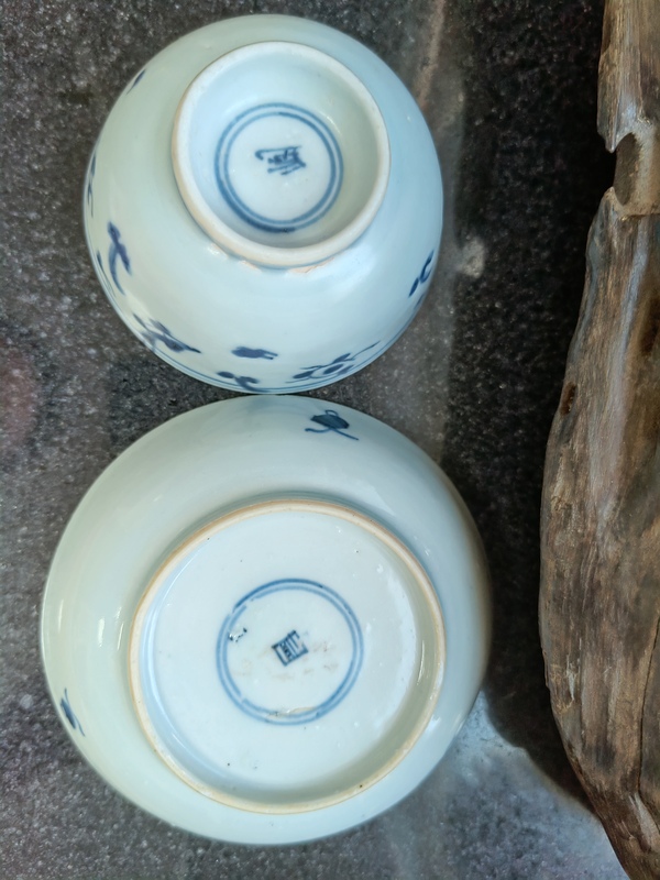 古玩陶瓷清早期青花魚藻紋杯、青花雜寶紋盤一對拍賣，當前價格3888元