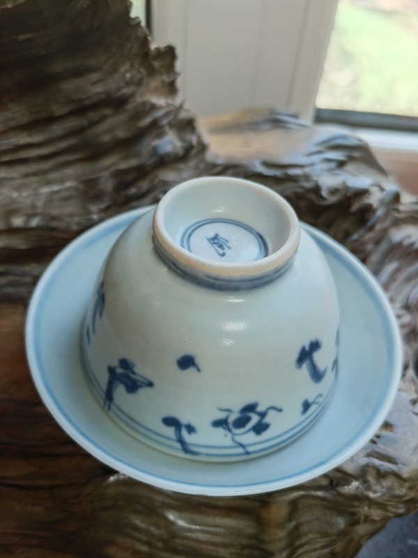 古玩陶瓷清早期青花魚藻紋杯、青花雜寶紋盤一對拍賣，當前價格3888元