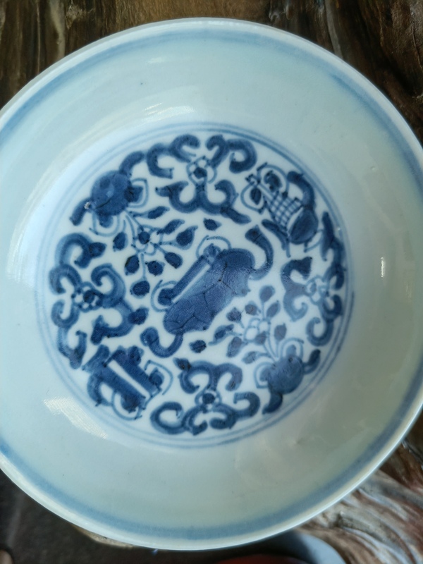 古玩陶瓷清早期青花魚藻紋杯、青花雜寶紋盤一對拍賣，當前價格3888元