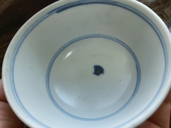 古玩陶瓷清早期青花魚藻紋杯、青花雜寶紋盤一對拍賣，當前價格3888元
