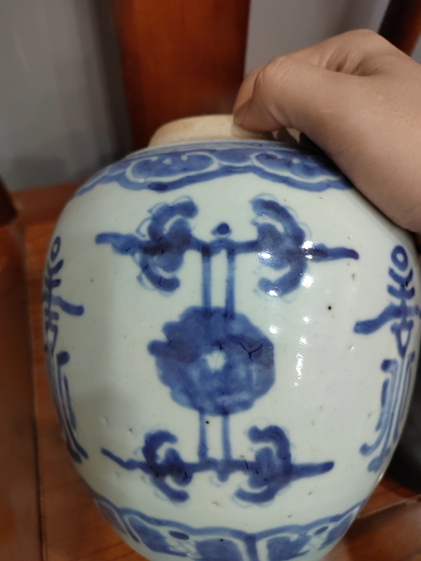 古玩陶瓷清早期花間壽字紋青花罐拍賣,當前價格3888元