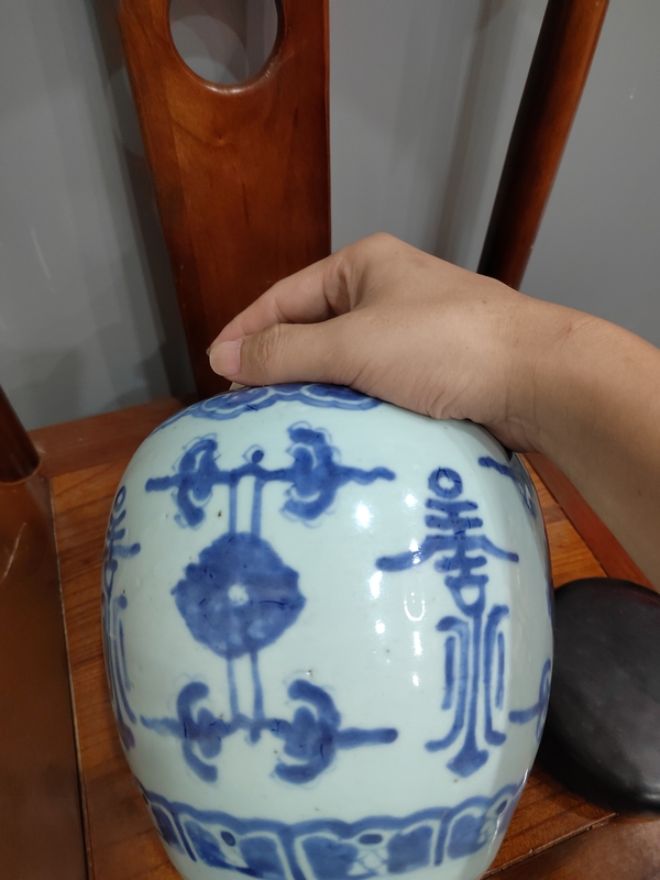 古玩陶瓷清早期花間壽字紋青花罐拍賣,當前價格3888元
