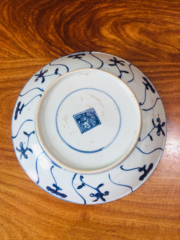 古玩陶瓷(三爺)雍正青花靈芝紋盤拍賣,當(dāng)前價(jià)格699元