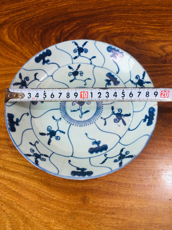 古玩陶瓷(三爺)雍正青花靈芝紋盤拍賣,當(dāng)前價(jià)格699元