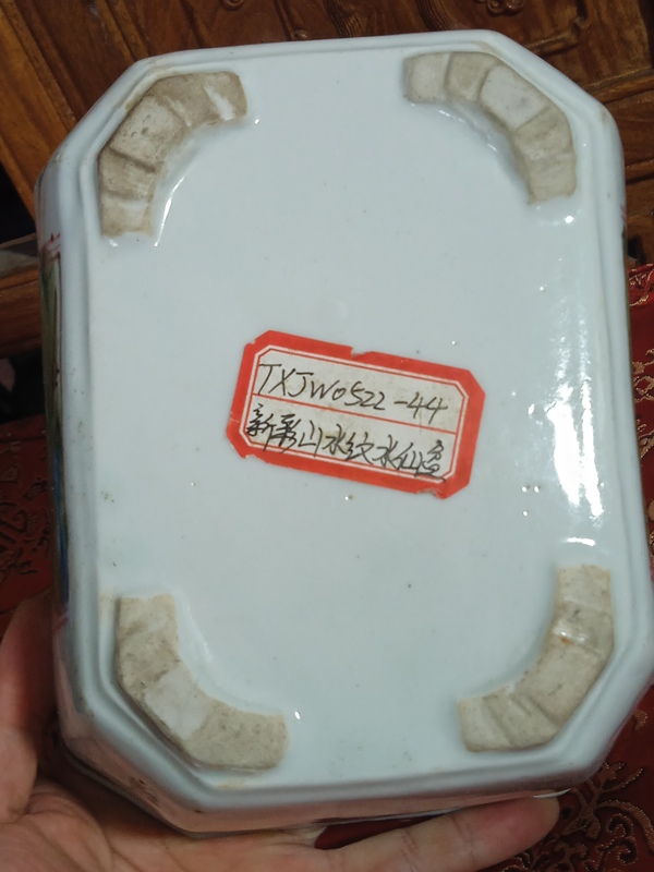 古玩陶瓷釉下五彩開(kāi)窗山水水仙盆拍賣(mài),當(dāng)前價(jià)格588元
