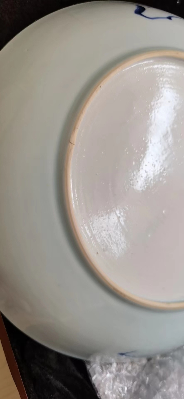 古玩陶瓷花卉紋青花盤拍賣,當前價格3600元