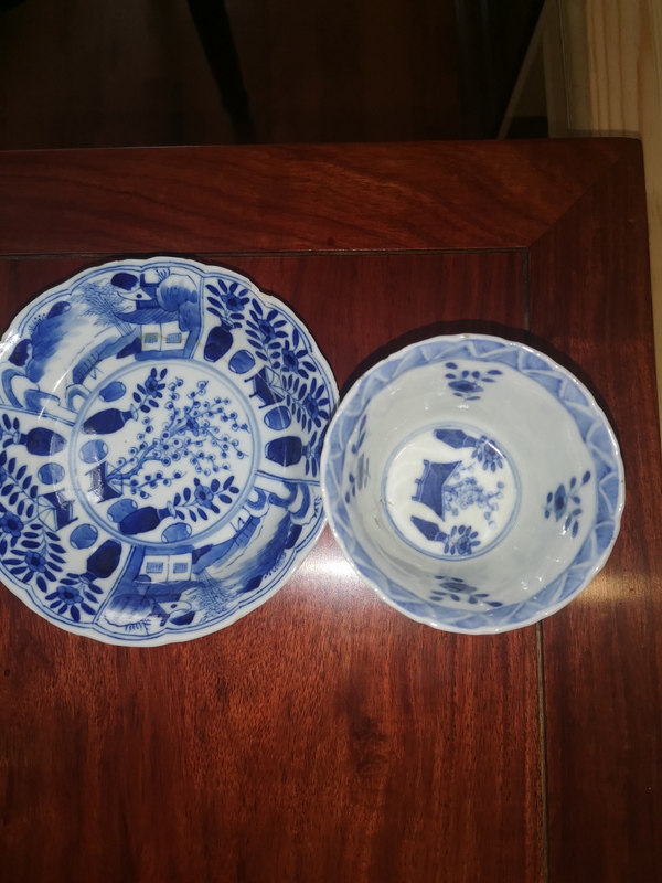 古玩陶瓷青花杯盤拍賣,當前價格2480元