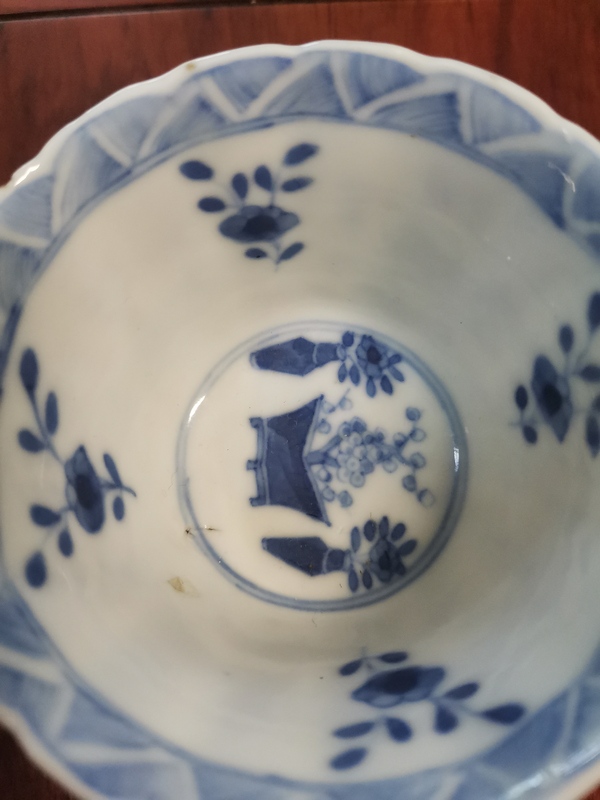 古玩陶瓷青花杯盤拍賣,當前價格2480元