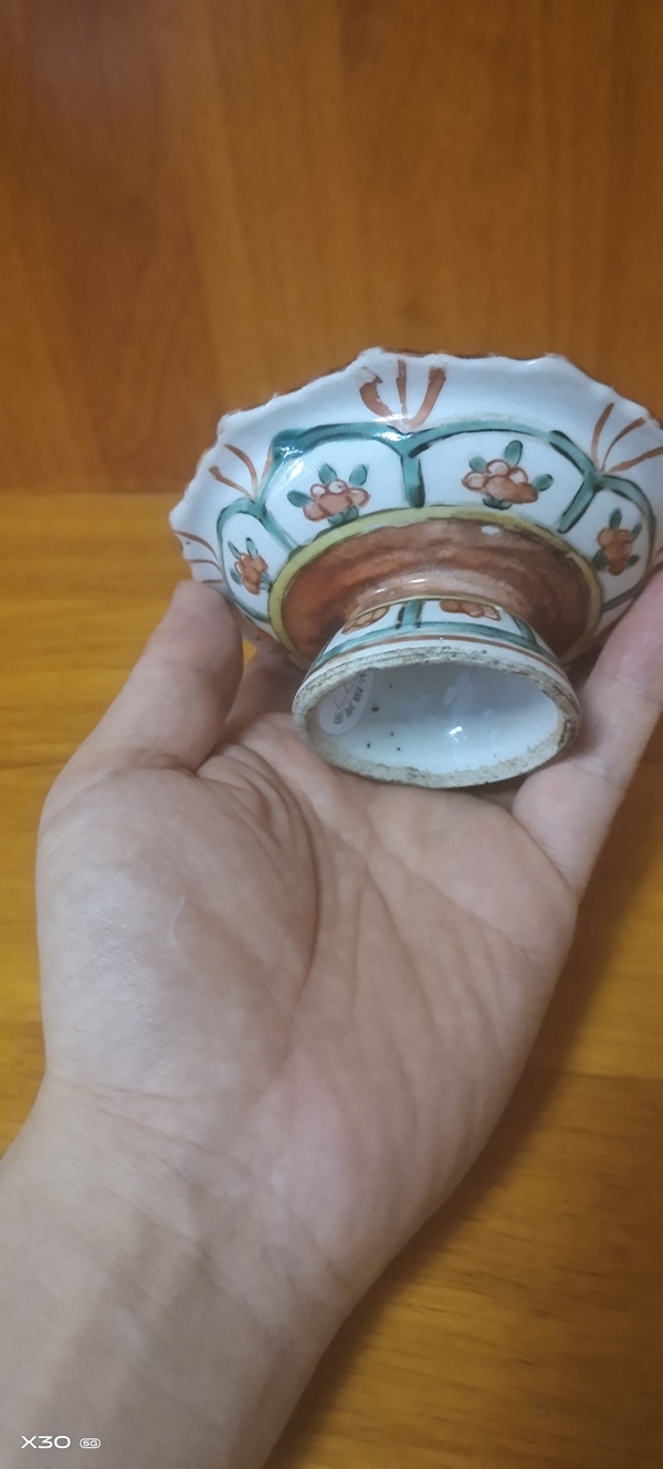 古玩陶瓷紅綠彩高足盤拍賣,當前價格1000元