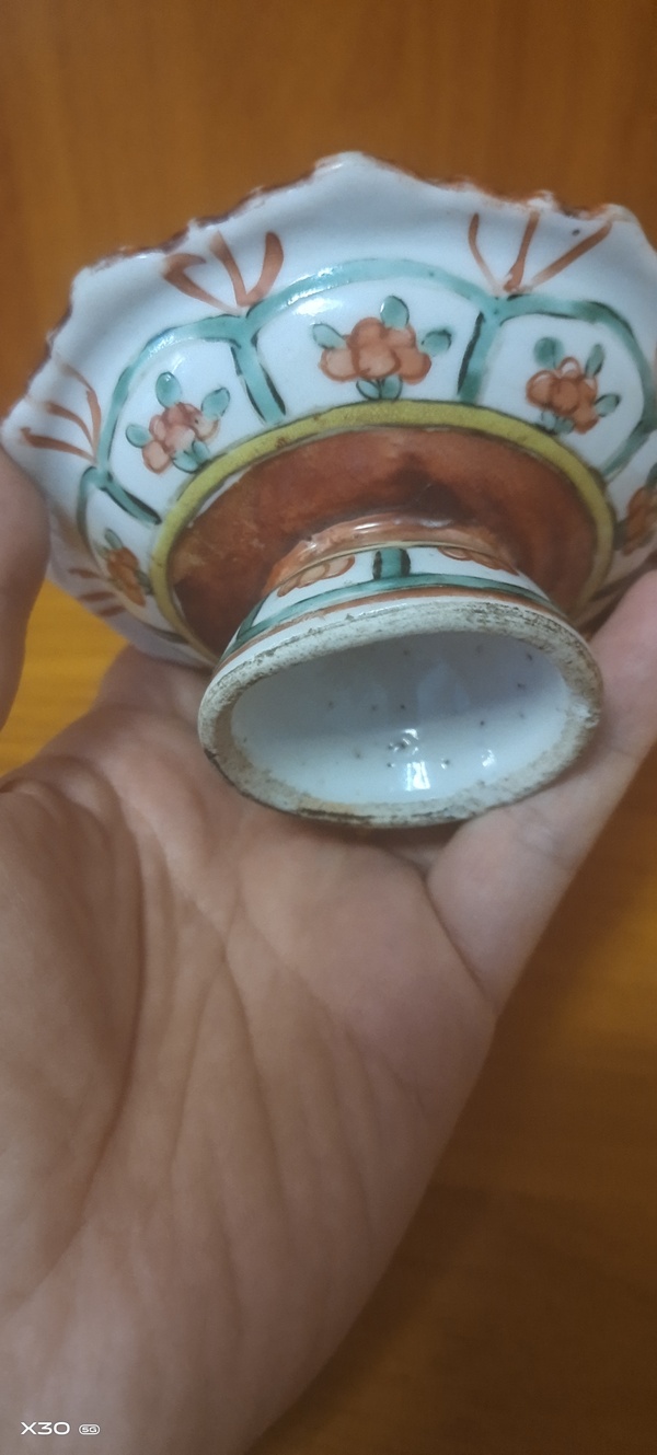 古玩陶瓷紅綠彩高足盤拍賣,當前價格1000元