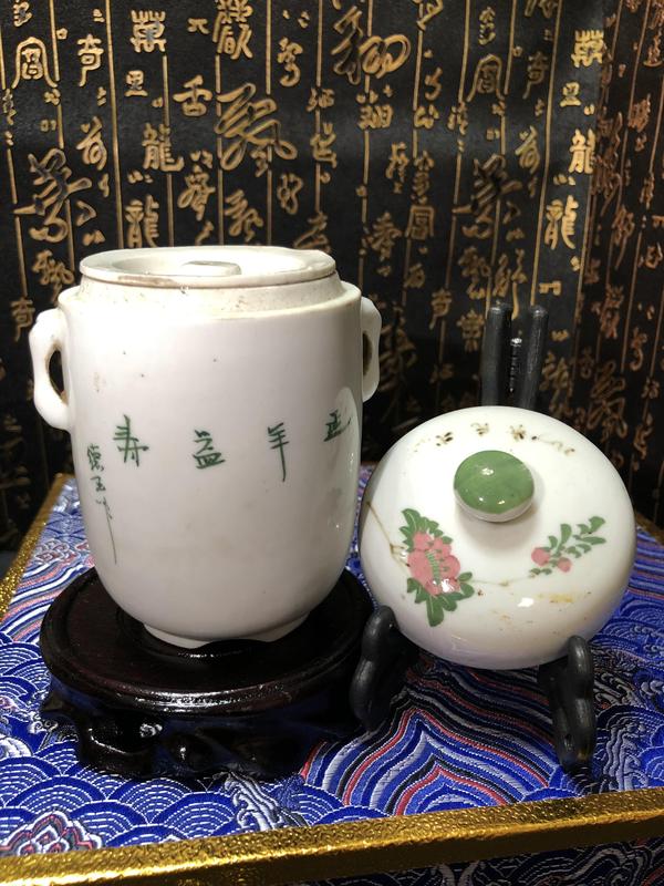 古玩陶瓷清末民初釉下彩繪花鳥紋蓋缸拍賣,當(dāng)前價(jià)格980元