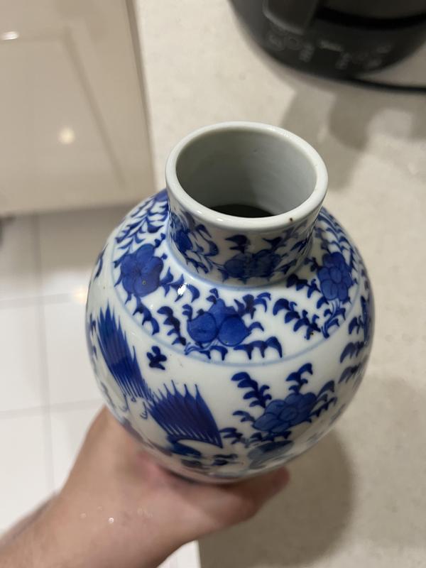 古玩陶瓷花鳥紋青花瓶拍賣，當前價格4000元