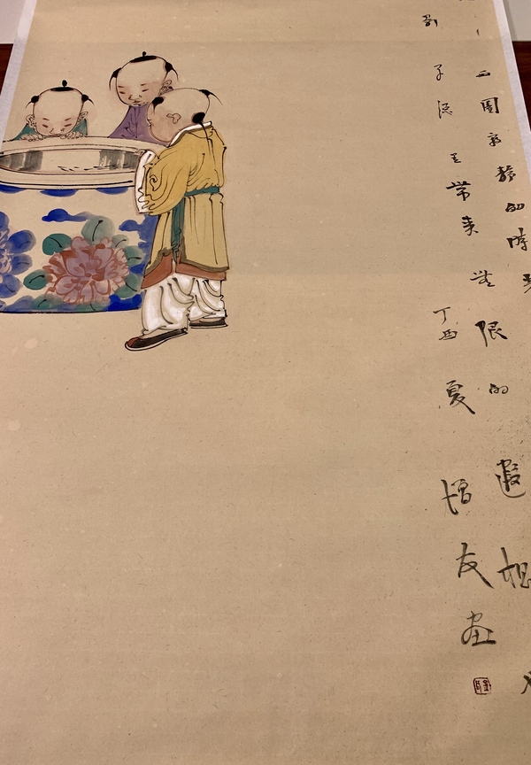 古玩字畫拍賣級金增友繪寫意人物童戲觀魚圖拍賣,當前價格2688元