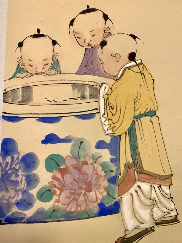 古玩字畫拍賣級金增友繪寫意人物童戲觀魚圖拍賣,當前價格2688元