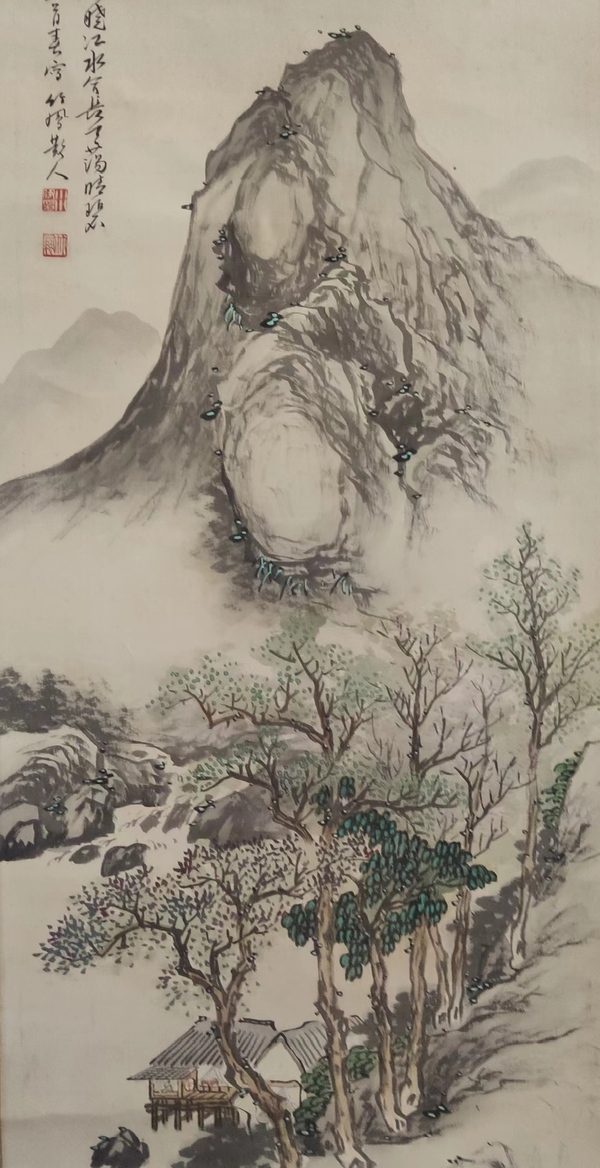 古玩字畫(huà)民國(guó)時(shí)期絹本青綠山水山居立軸拍賣(mài)，當(dāng)前價(jià)格899元