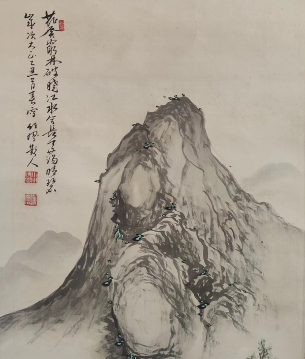 古玩字畫(huà)民國(guó)時(shí)期絹本青綠山水山居立軸拍賣(mài)，當(dāng)前價(jià)格899元