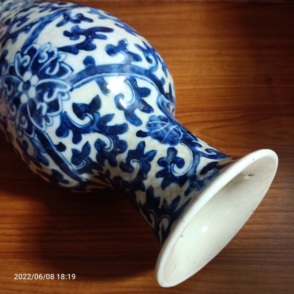 古玩陶瓷清代花卉紋青花觀音瓶拍賣,當前價格1888元
