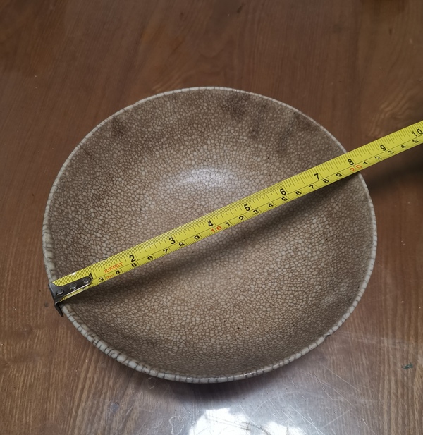 古玩陶瓷哥釉墩式碗拍賣，當(dāng)前價(jià)格888元