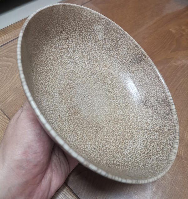 古玩陶瓷哥釉墩式碗拍賣，當(dāng)前價(jià)格888元