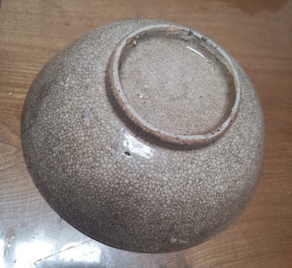 古玩陶瓷哥釉墩式碗拍賣，當(dāng)前價(jià)格888元