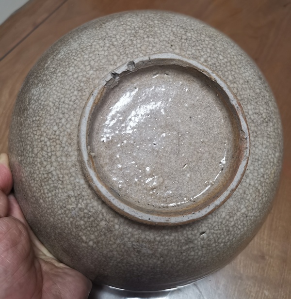 古玩陶瓷哥釉墩式碗拍賣，當(dāng)前價(jià)格888元