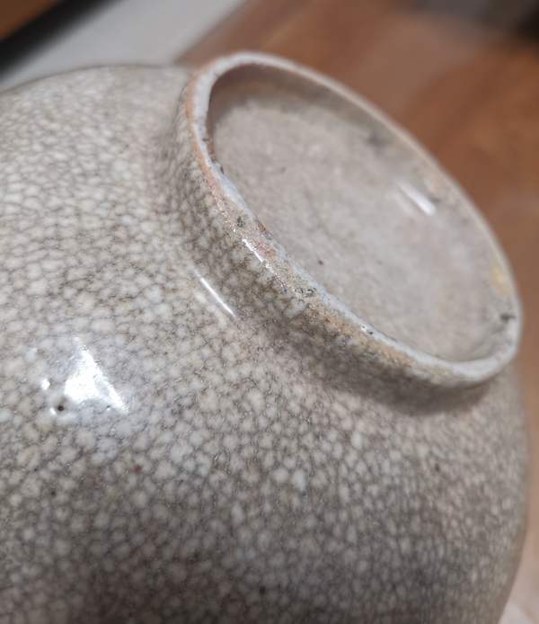 古玩陶瓷哥釉墩式碗拍賣，當(dāng)前價(jià)格888元