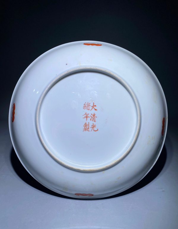 古玩陶瓷精美細路黃地粉彩花卉萬壽無疆紋大盤(收藏級)拍賣,當前價格4888元
