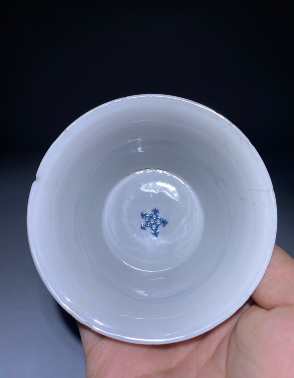 古玩陶瓷礬紅粉彩八寶花卉紋杯拍賣，當(dāng)前價格5000000元