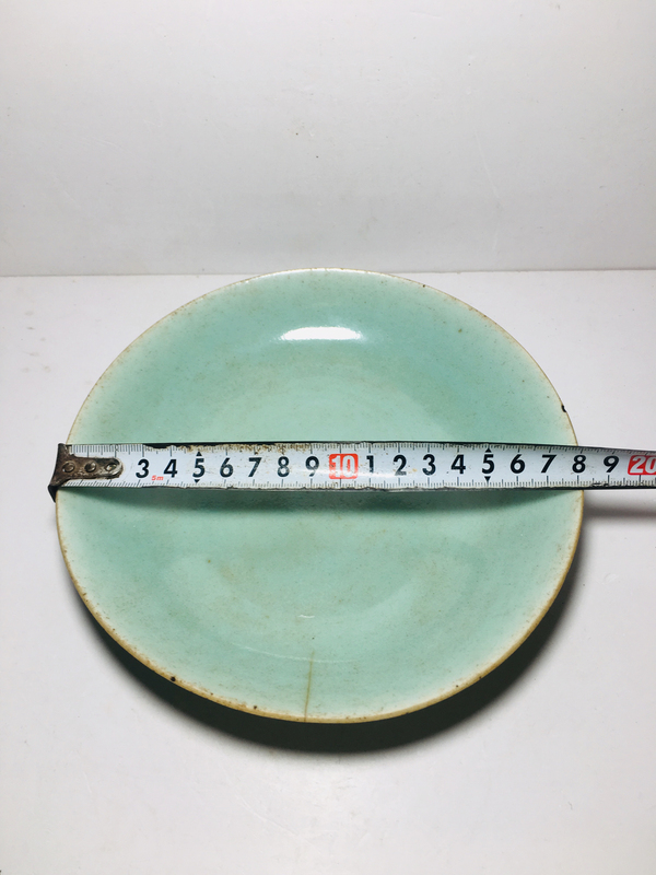 古玩陶瓷豆青釉盤拍賣，當前價格228元