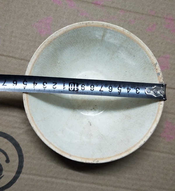 古玩陶瓷宋代 六出筋影清碗拍賣,當前價格368元