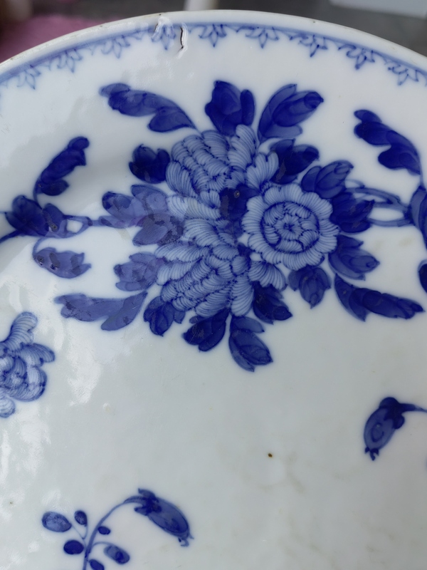 古玩陶瓷大清光緒年秋菊圖盤拍賣，當前價格18888元