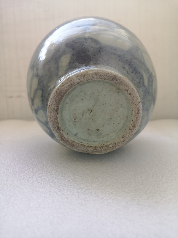 古玩陶瓷青花留白花卉紋罐拍賣,當前價格680元