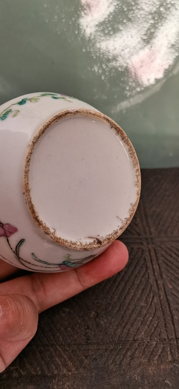 古玩陶瓷仕女紋粉彩蓋盒拍賣,當(dāng)前價格1200元