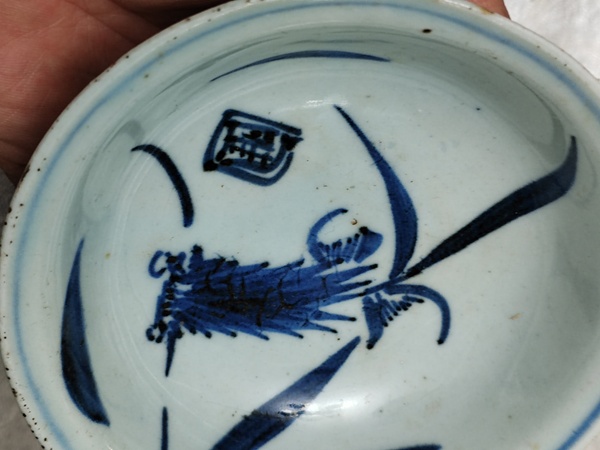 古玩陶瓷明末花卉紋青花盤拍賣，當(dāng)前價(jià)格1280元