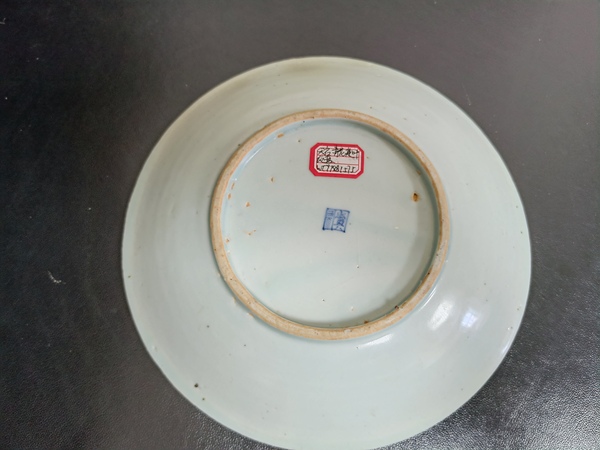 古玩陶瓷明—天啟青花花卉紋盤(已保真)拍賣,當前價格6666元
