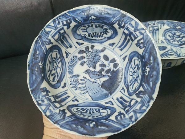 古玩陶瓷明—萬歷，精品青花“飛黃騰達(dá)“、“喜上枝頭“折沿花口碗一對拍賣，當(dāng)前價(jià)格8888元