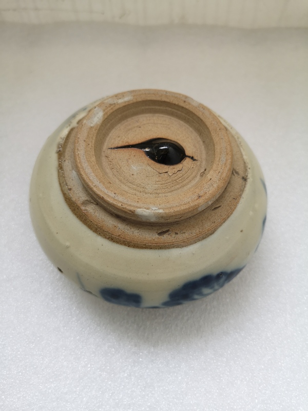 古玩陶瓷磁州窯青花花卉紋水盂拍賣,當前價格580元