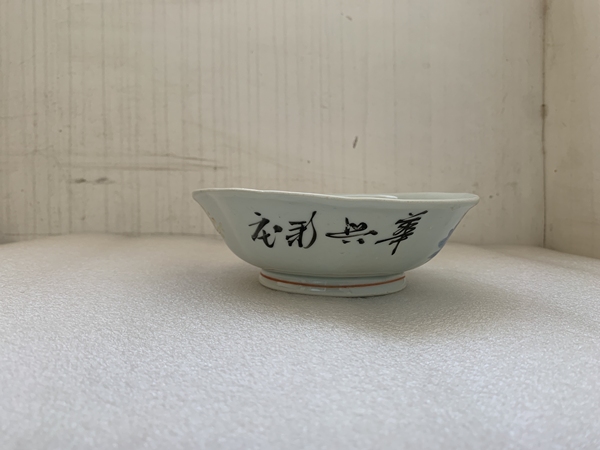 古玩陶瓷粉彩花鳥紋葵口碗拍賣,當前價格298元