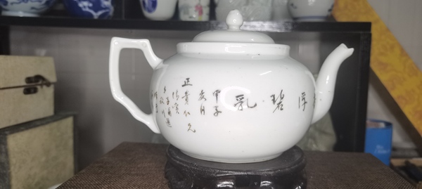 古玩陶瓷（精品）清末民初粉彩東方朔偷桃茶壺拍賣，當(dāng)前價格999元