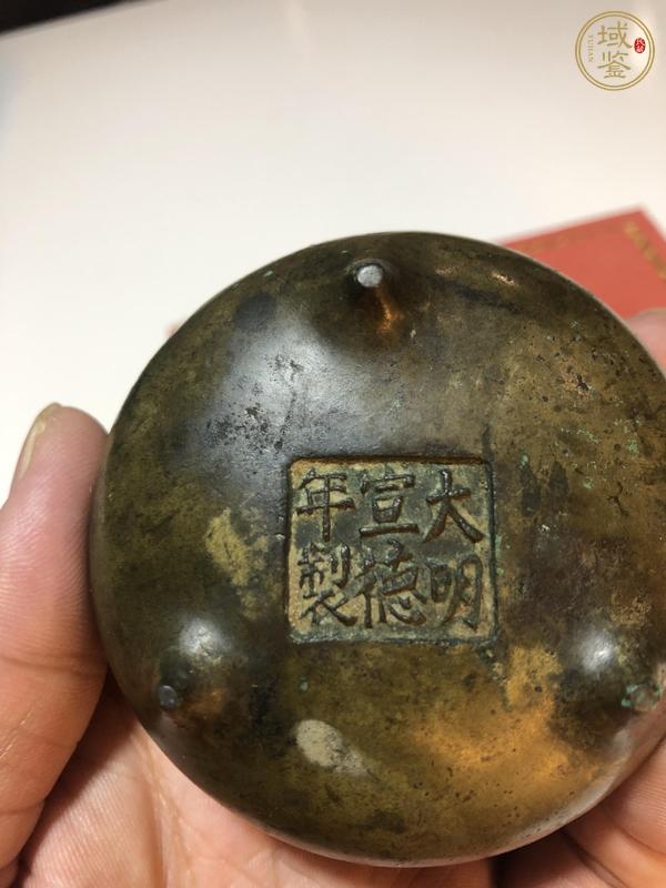 古玩銅器爐子真品鑒賞圖