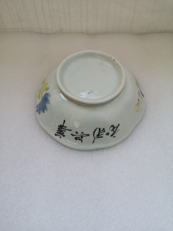 古玩陶瓷粉彩花鳥紋葵口碗拍賣,當前價格298元