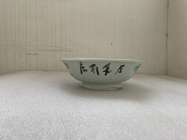古玩陶瓷粉彩花鳥詩紋海棠口碗拍賣,當前價格298元