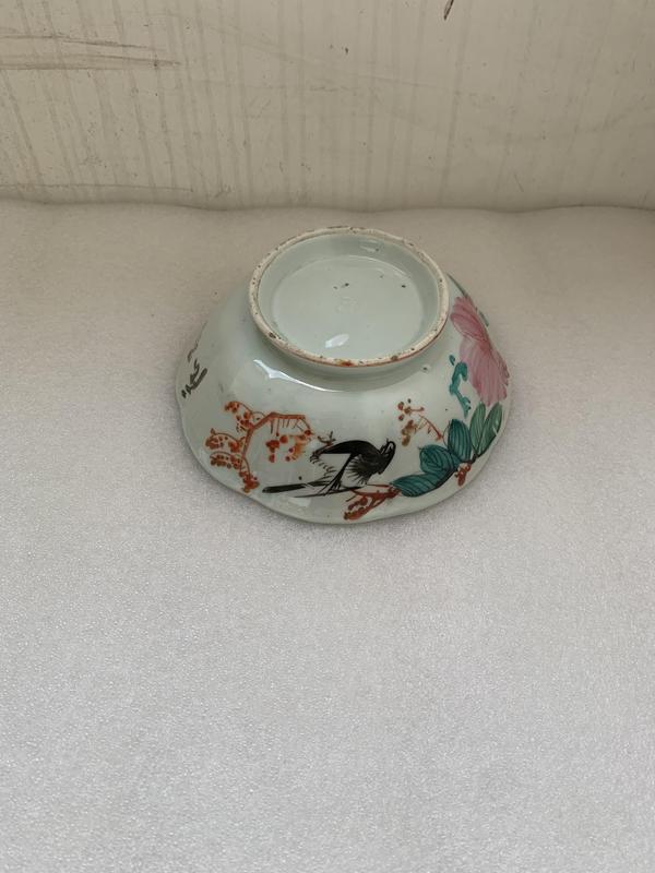古玩陶瓷粉彩花鳥詩紋海棠口碗拍賣,當前價格298元