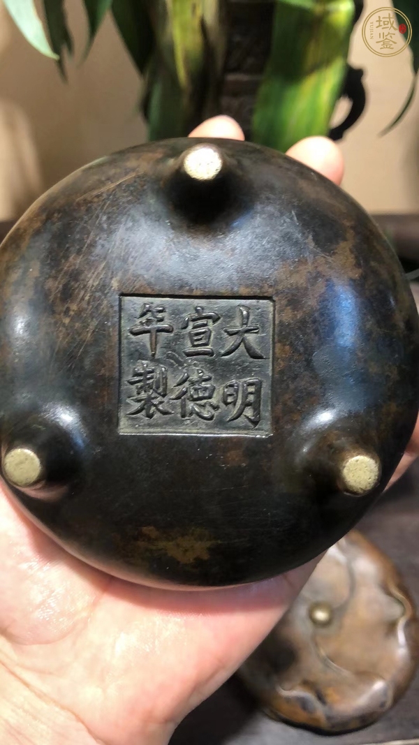 古玩銅器爐子真品鑒賞圖