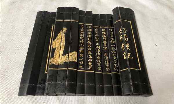 古玩雜項竹簡，竹箋雕刻“岳陽樓記”拍賣，當(dāng)前價格220元