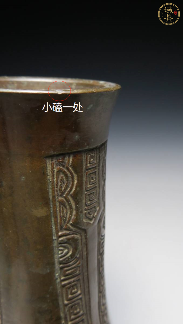 中国　古銅宣徳銅　霊芝摘　水注　水滴　D　R6503