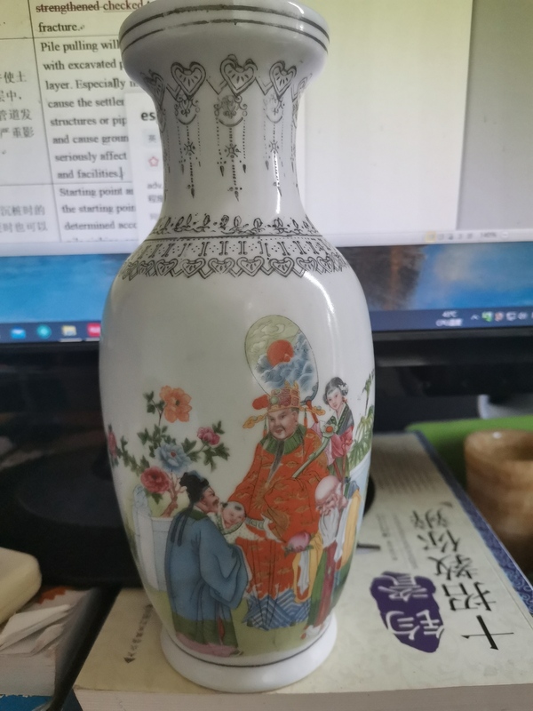 古玩陶瓷人物撇口瓶拍賣,當前價格260元