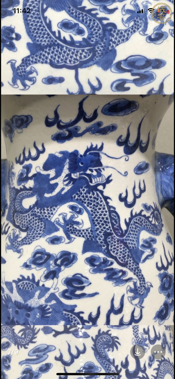 古玩陶瓷青花龍紋象耳尊真品鑒賞圖