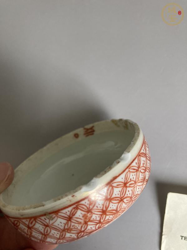 古玩陶瓷粉彩蓋盒真品鑒賞圖